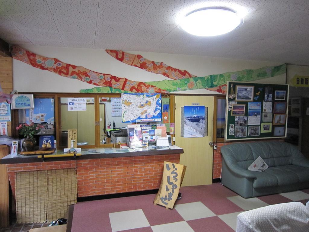 Kussharokoso Hotel Kushiro Exterior photo