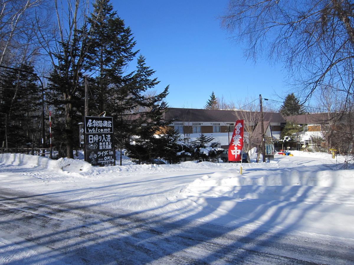 Kussharokoso Hotel Kushiro Exterior photo